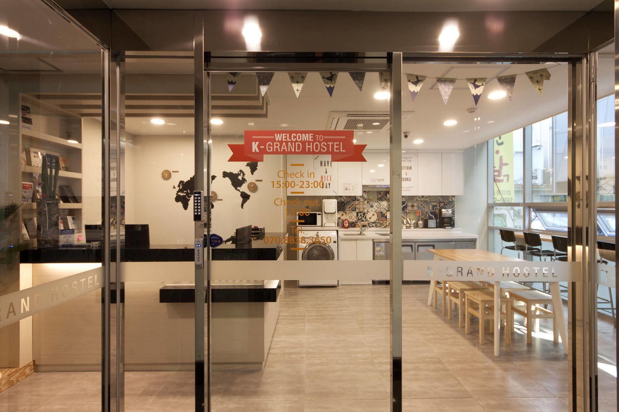 Oyo Hostel Myeongdong 1 Сеул Екстериор снимка